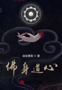 为什么天气热流汗会发臭