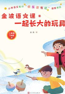 随州11月份天气