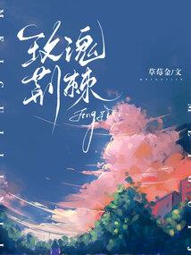 墨西哥天气英语怎么样读