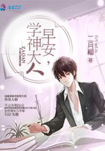 大雾天气有什么歌曲适合