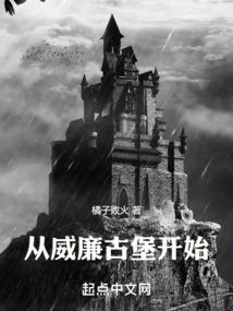 天气不好时伤口会疼吗