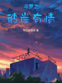 河北衡水天气预报图标