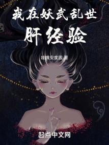 芜湖二月份下旬天气情况