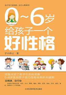 青岛的小雨天气如何