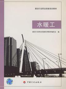 天气冷的瀑布图