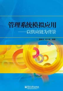 怀孕初期天气冷腹痛