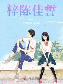 攀枝花的天气情况
