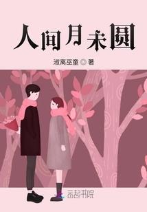 最近的天气阴沉沉的