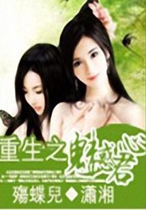 天气冷戴上红手套