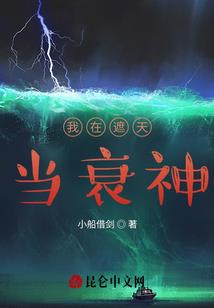查贵卅io天天气预报