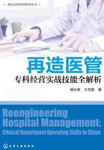 衡阳市本周天气如何