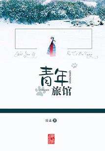 肛门处天气热难受疼
