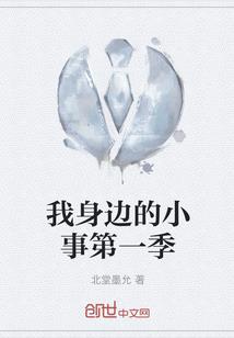 天气日历表如何看日期