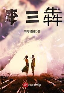 天气冷上火了如何食补