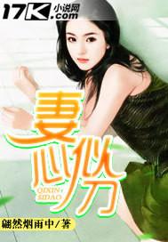 天气怎么不更新了