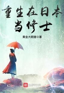 滨州今天冷吗天气情况