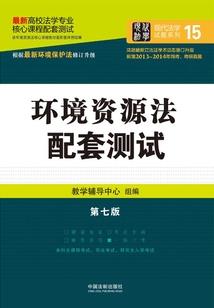 为什么天气回暖就发胖