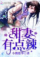 天气热能吃肠粉嘛为什么
