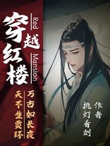 山东乳山银滩一周天气