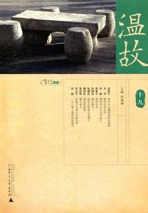 如何优雅的表达天气很热