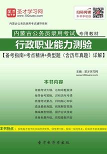 18天气穿什么去约会