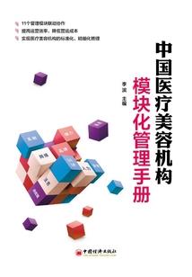 天气热买粉肠好不好吃