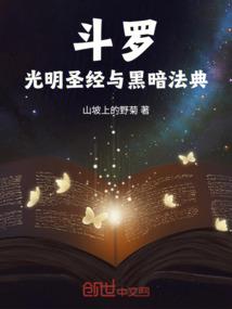 天气好冷朋友说