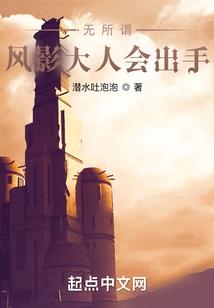 2019年辽宁天气形势