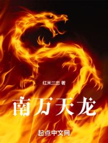 东北来年是什么天气