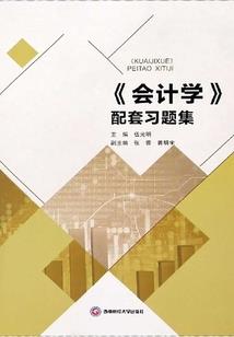 今天灵隐寺天气情况如何