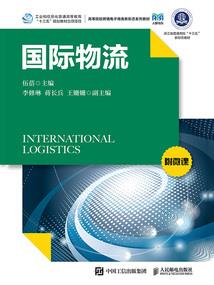 天气为什么是蓝的