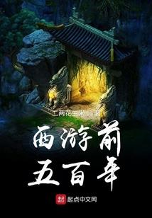 安阳天气热湿闷