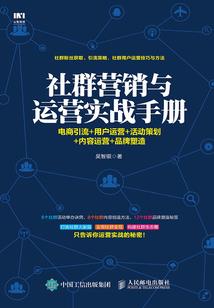 天气很寒冷怎么形容