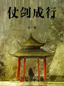 敦煌天气30