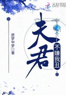 描写夏天天气好的