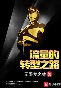 大雾天气追尾怎么处理