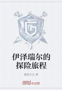 高温天气出汗文案怎么写