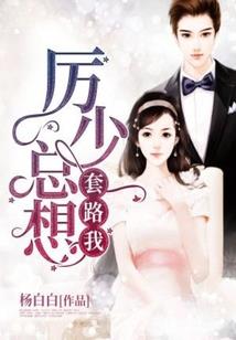 天气好见面古风怎么说