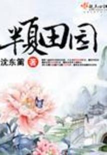 天气冷拇指没力气疼痛