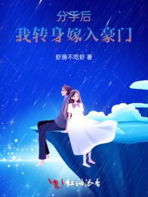 天气热不热图片大全