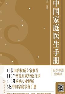 沙尘天气怎么降低