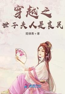 广州东这几天天气如何