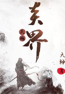 汉寿蒋家嘴一周天气