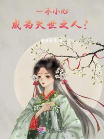 一周天气预报嵊泗