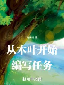 天水天气预报查
