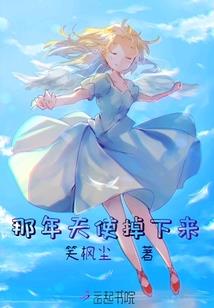 2018年宝鸡8月天气