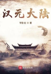 娇阳似火天气热