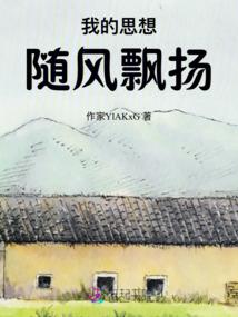 为什么天气热就发烧头晕