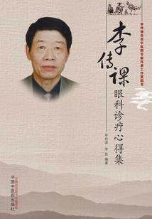 堆龙德庆县一周天气预报