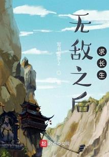 天气冷的鬼图片真实
